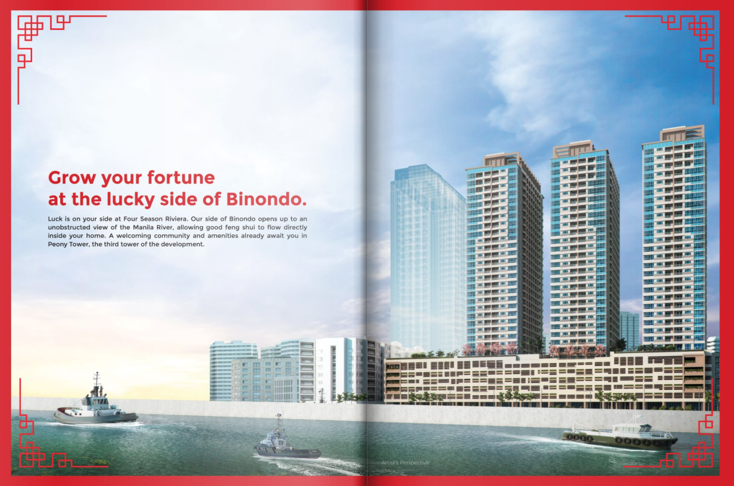 Four Seasons Riviera - Peony Tower - Image# 13